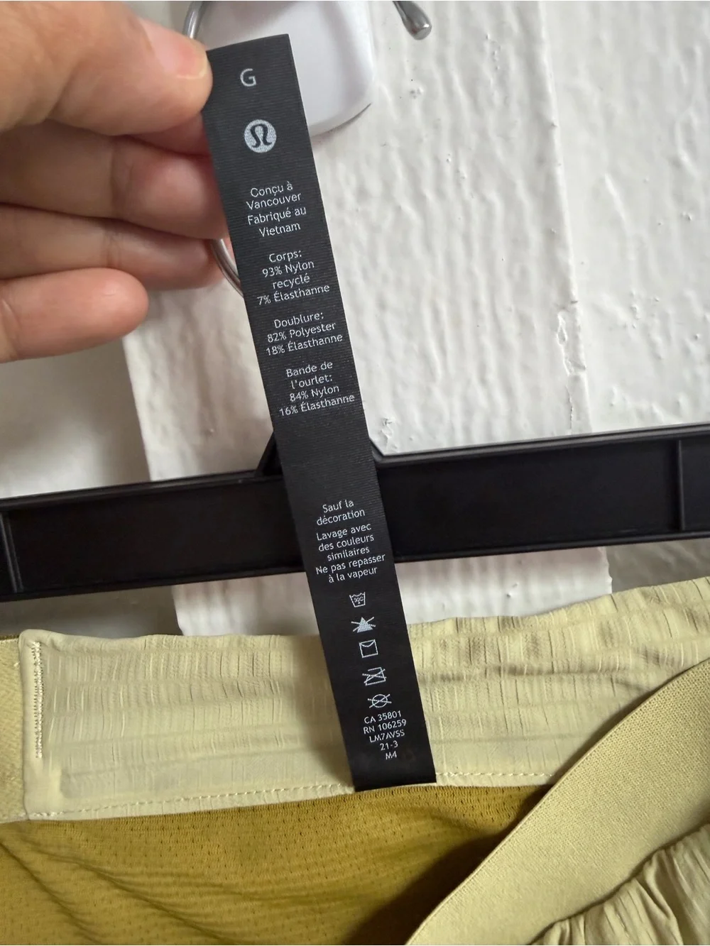 Lululemon Surge Lined Short 6